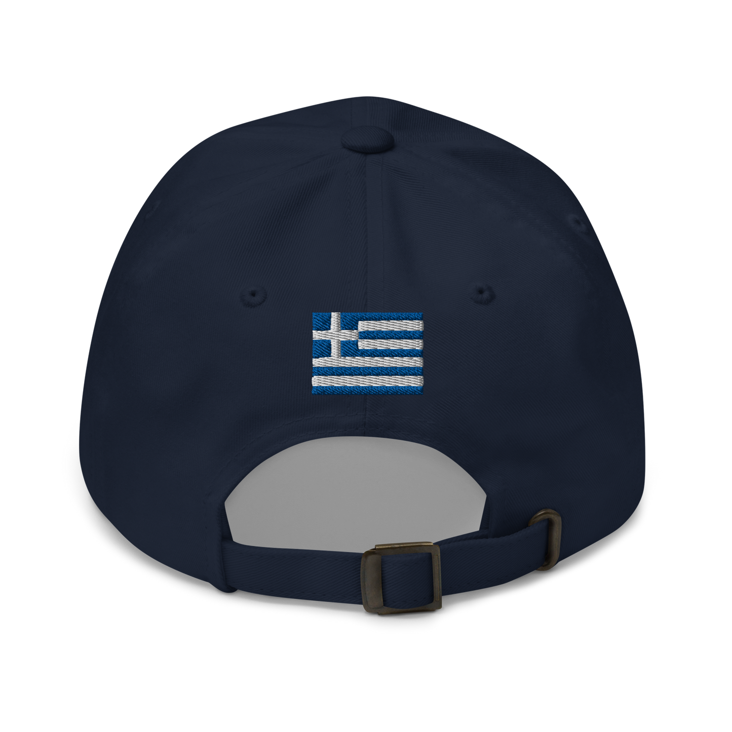 "Make Greece Great Again" Hat